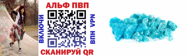 Купить закладку ЭКСТАЗИ  ГЕРОИН  A-PVP  Каннабис  Cocaine  МЕФ  Галлюциногенные грибы  Зарайск