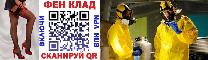 АМФЕТАМИН Premium Зарайск