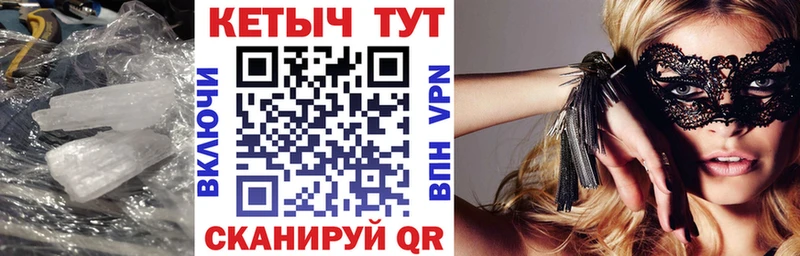 Купить закладки  Зарайск  Кетамин ketamine 