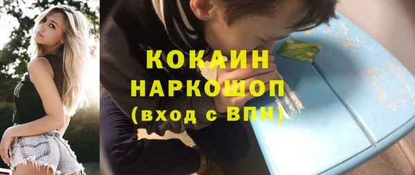 a pvp Медвежьегорск