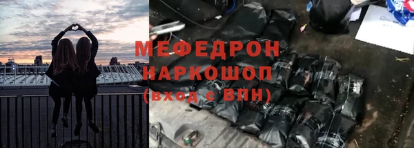a pvp Медвежьегорск