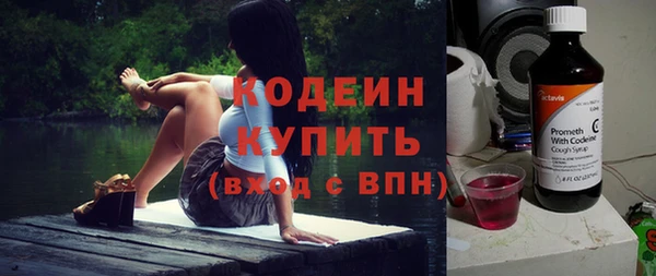 a pvp Медвежьегорск