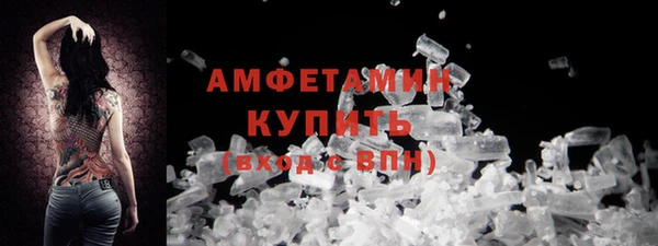 a pvp Медвежьегорск