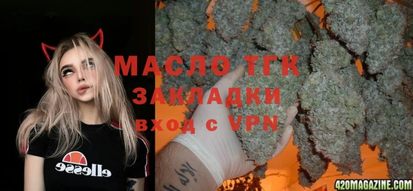 a pvp Медвежьегорск