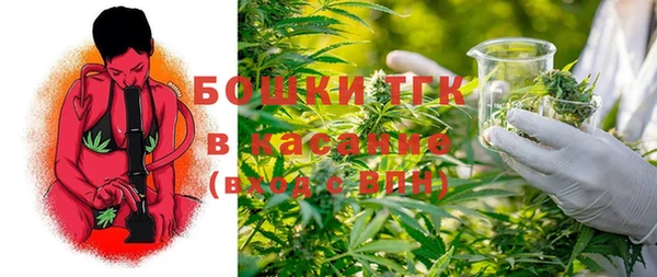 a pvp Медвежьегорск