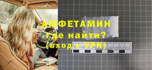 a pvp Медвежьегорск