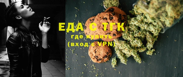 a pvp Медвежьегорск
