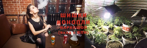 прущий лед Медногорск