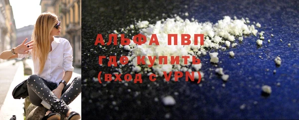 a pvp Медвежьегорск