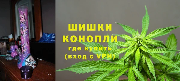 скорость mdpv Березники