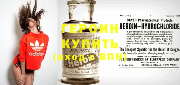 a pvp Медвежьегорск