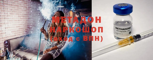 прущий лед Медногорск