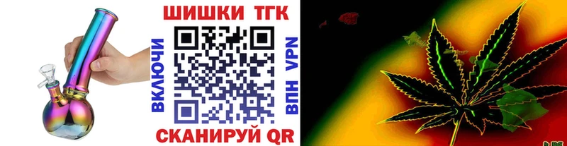 Купить где  Зарайск  Шишки марихуана Bruce Banner 